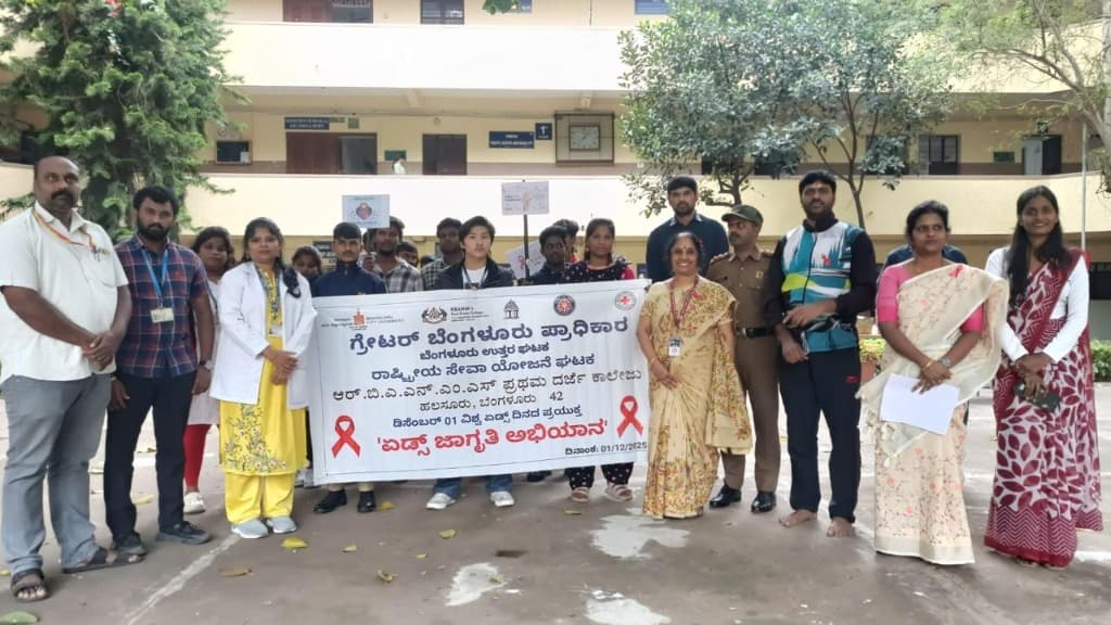 AIDS Awareness Campaign Rally.