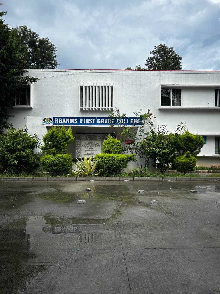 RBANMS Campus View 2