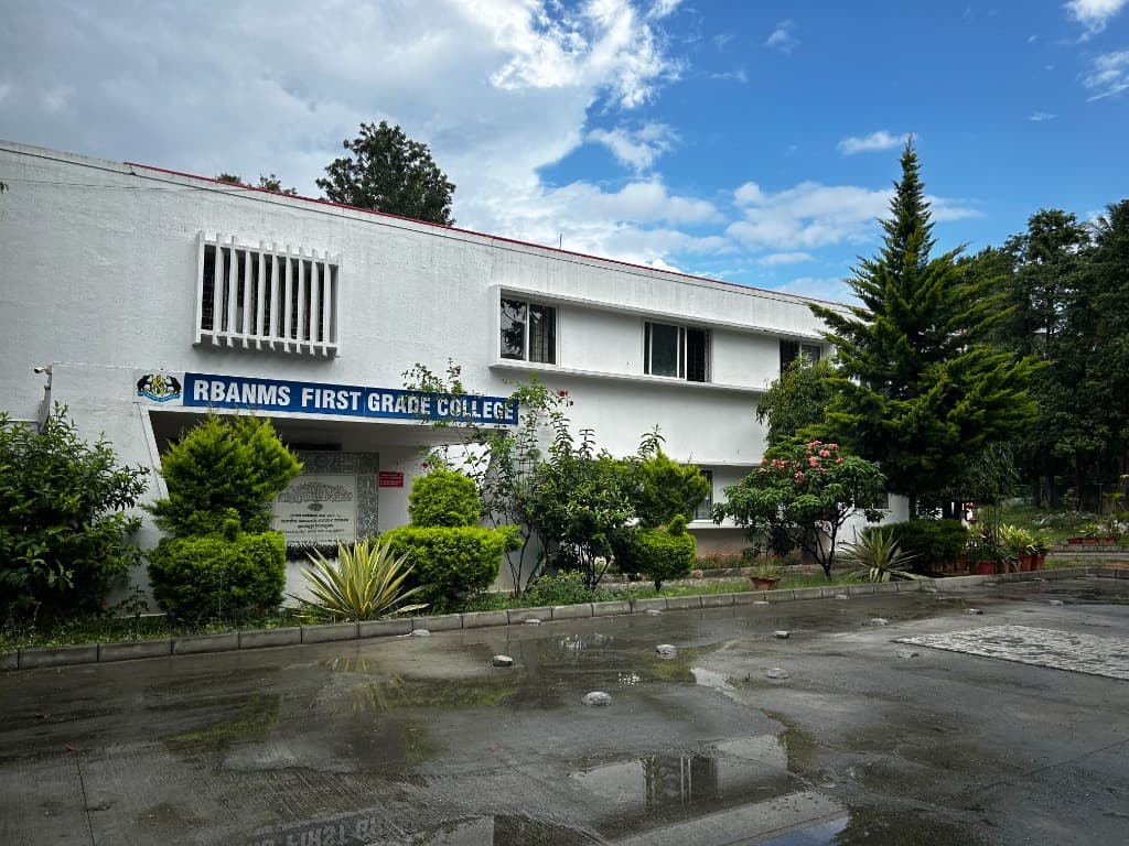 RBANMS Campus View 3